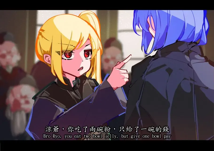 蛋捲冰淇淋 - Omelet Cream-ぼっちを飛ばす Fhentai - Page 3