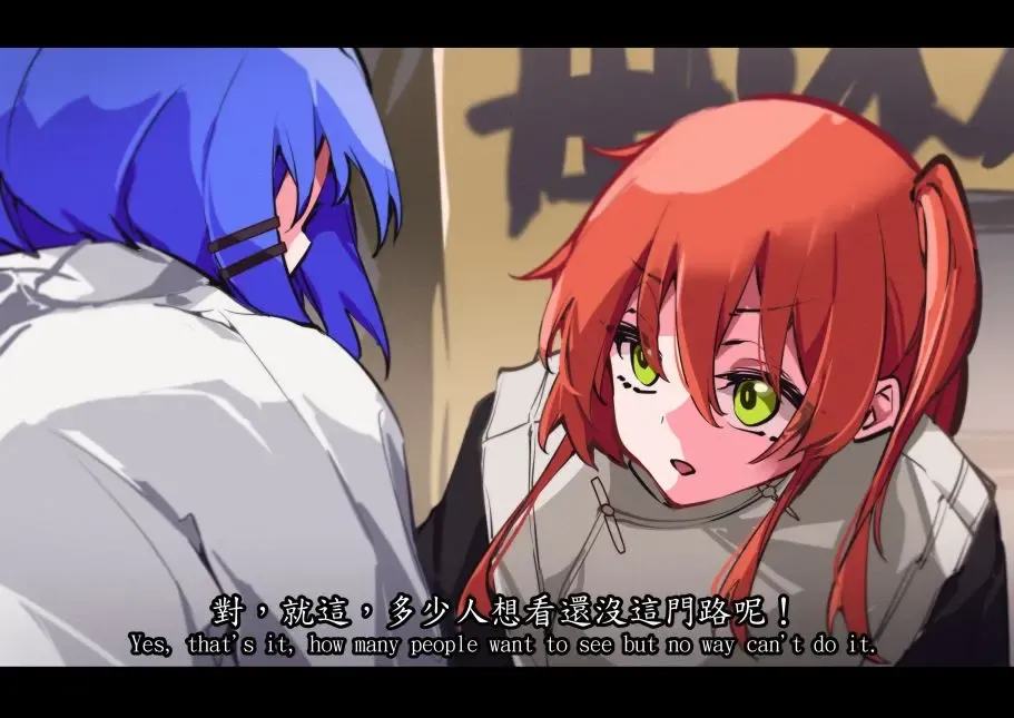 蛋捲冰淇淋 - Omelet Cream-ぼっちを飛ばす Fhentai - Page 5