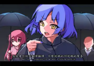 蛋捲冰淇淋 - Omelet Cream-ぼっちを飛ばす Fhentai - Page 6