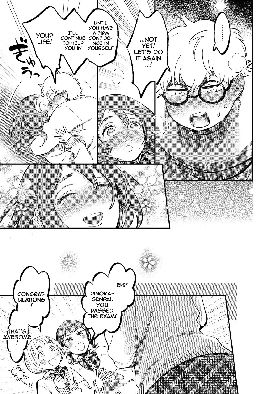 [88] Fragrant Dedication Fhentai - Page 23