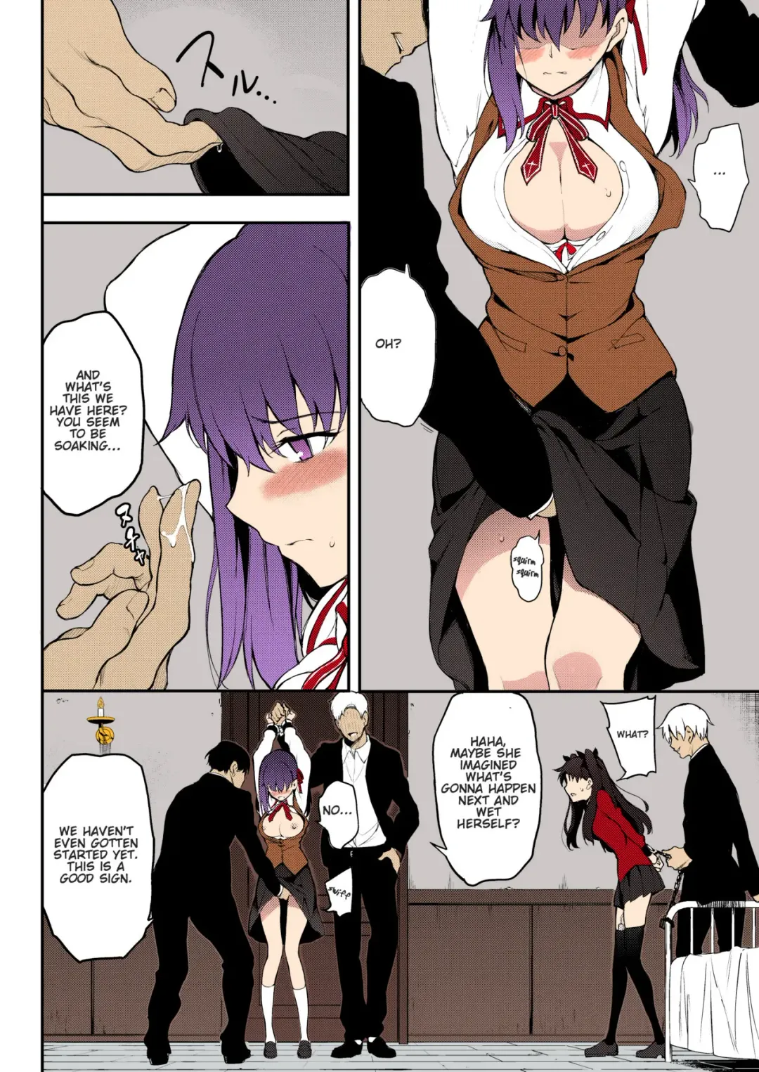 [Kyockcho] Tohsaka Shimai Ryoujoku | Subjected Tohsaka Sisters Fhentai - Page 8