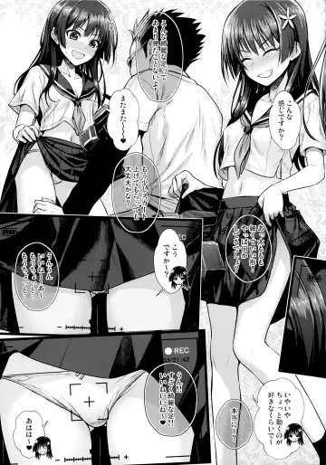 [Shimanto Shisakugata] Saten-san, Image Video o Toru Natsu Fhentai - Page 13