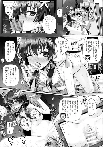 [Shimanto Shisakugata] Saten-san, Image Video o Toru Natsu Fhentai - Page 29