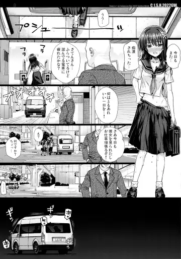 [Shimanto Shisakugata] Saten-san, Image Video o Toru Natsu Fhentai - Page 40