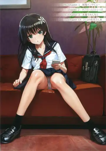 [Shimanto Shisakugata] Saten-san, Image Video o Toru Natsu Fhentai - Page 8