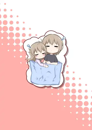 [Miginer] Imouto-chan wa Arawaretai!! 4 Fhentai - Page 24