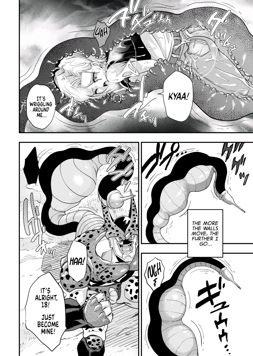 [Susuanpan] Cell no Esa - ~Hansuu Hen~ | Cell's Feed ~Regurgitation~ Fhentai - Page 13