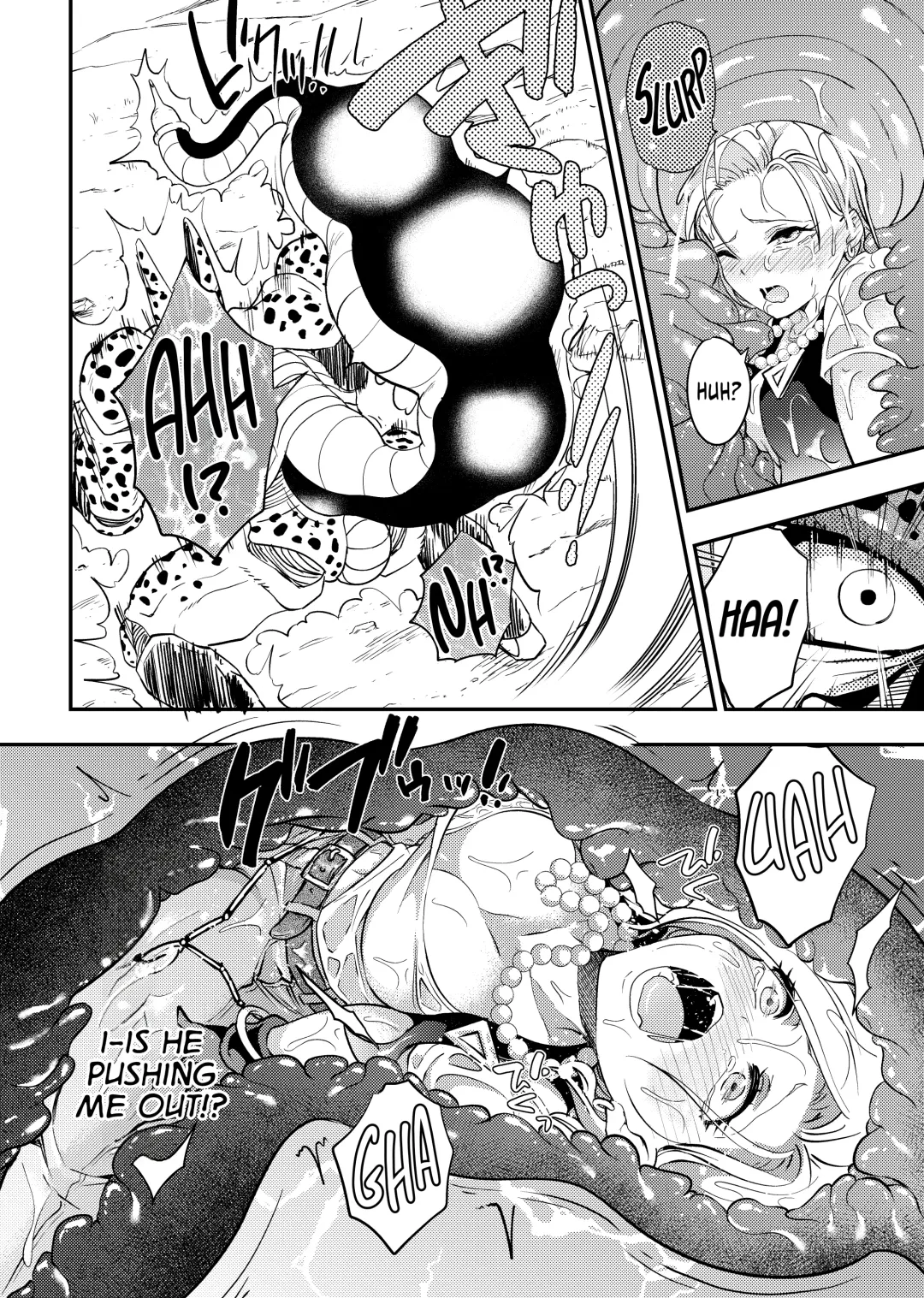 [Susuanpan] Cell no Esa - ~Hansuu Hen~ | Cell's Feed ~Regurgitation~ Fhentai - Page 15