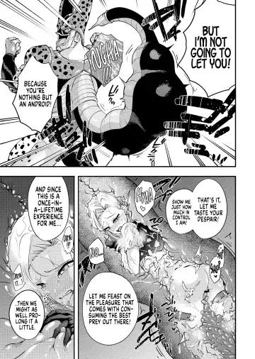 [Susuanpan] Cell no Esa - ~Hansuu Hen~ | Cell's Feed ~Regurgitation~ Fhentai - Page 18
