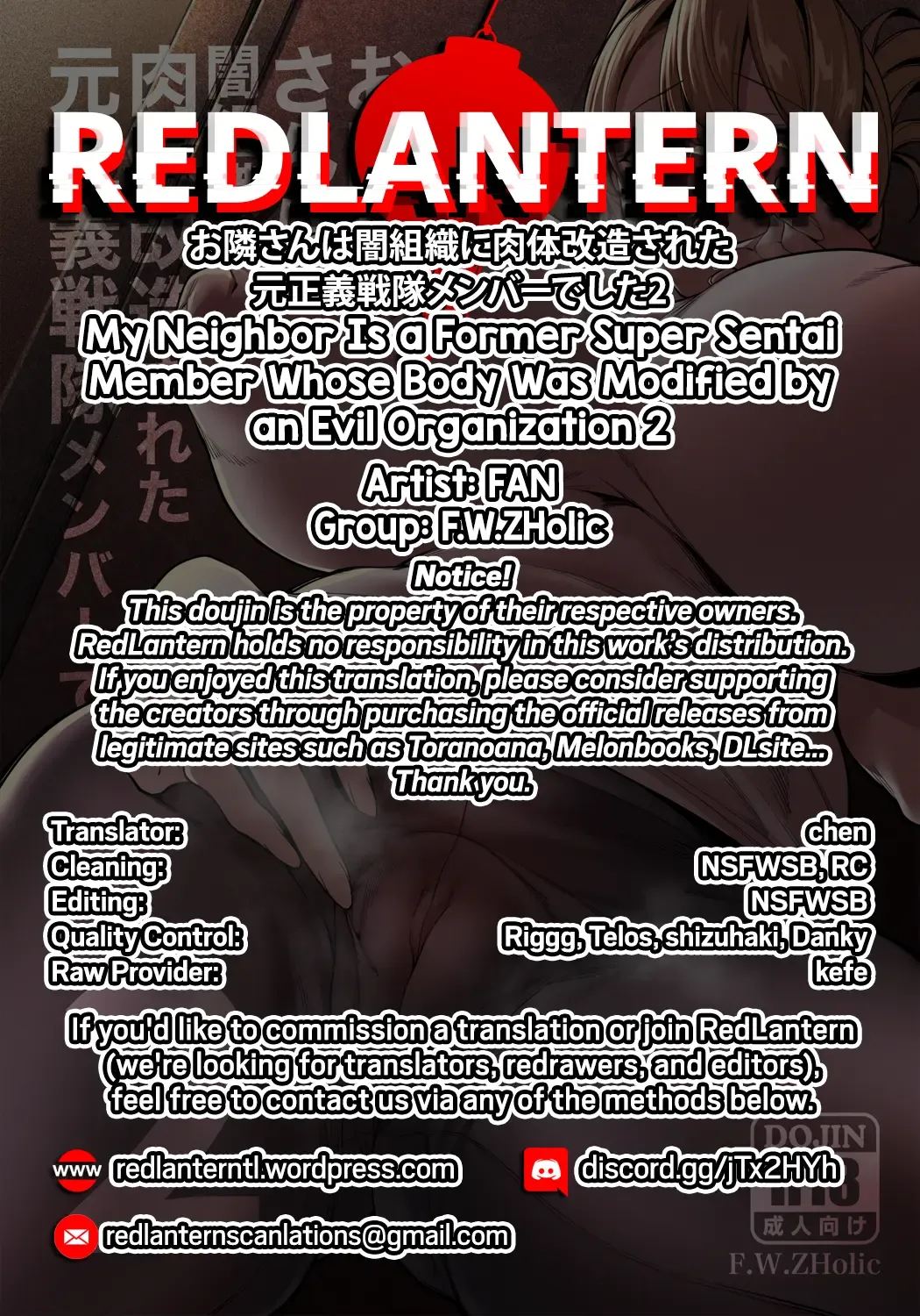 [Fan] Otonari-san wa Yami Soshiki ni Nikutai Kaizou sareta Moto Seigi Sentai Member deshita 2 | My Neighbor Is a Former Super Sentai Member Whose Body Was Modified by an Evil Organization 2 Fhentai - Page 35