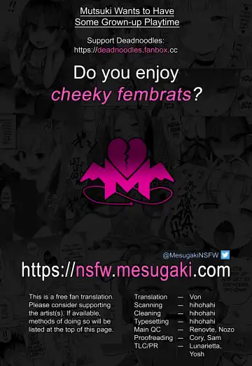 [Deadnoodles] Mutsuki wa Otona no Asobi ga Shitai | Mutsuki Wants to Have Some Grown-up Playtime Fhentai - Page 25