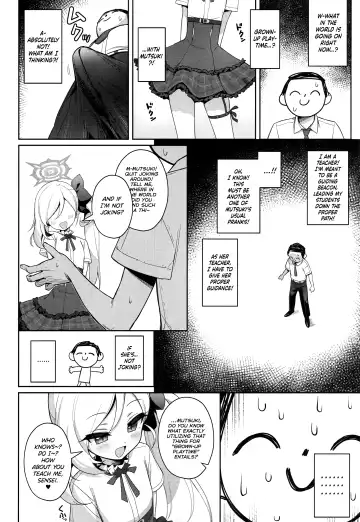 [Deadnoodles] Mutsuki wa Otona no Asobi ga Shitai | Mutsuki Wants to Have Some Grown-up Playtime Fhentai - Page 6