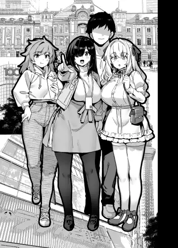 [Shayo] 田舎にはこれくらいしか娯楽がない 1-4 Fhentai - Page 145