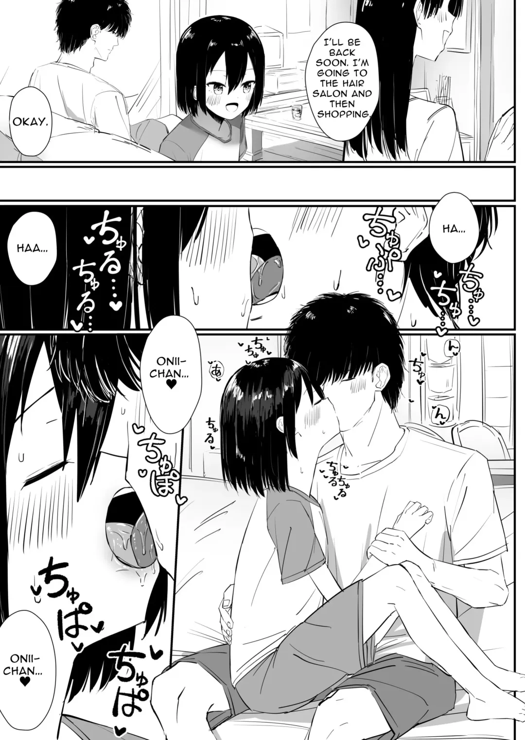 [Sakae] Kyorikan no Chikasugiru Imouto to Amaama Icha Love Ecchi 2 | Sweet Flirty Lovey Sex with your VERY Intimate Little Sister 2 Fhentai - Page 12