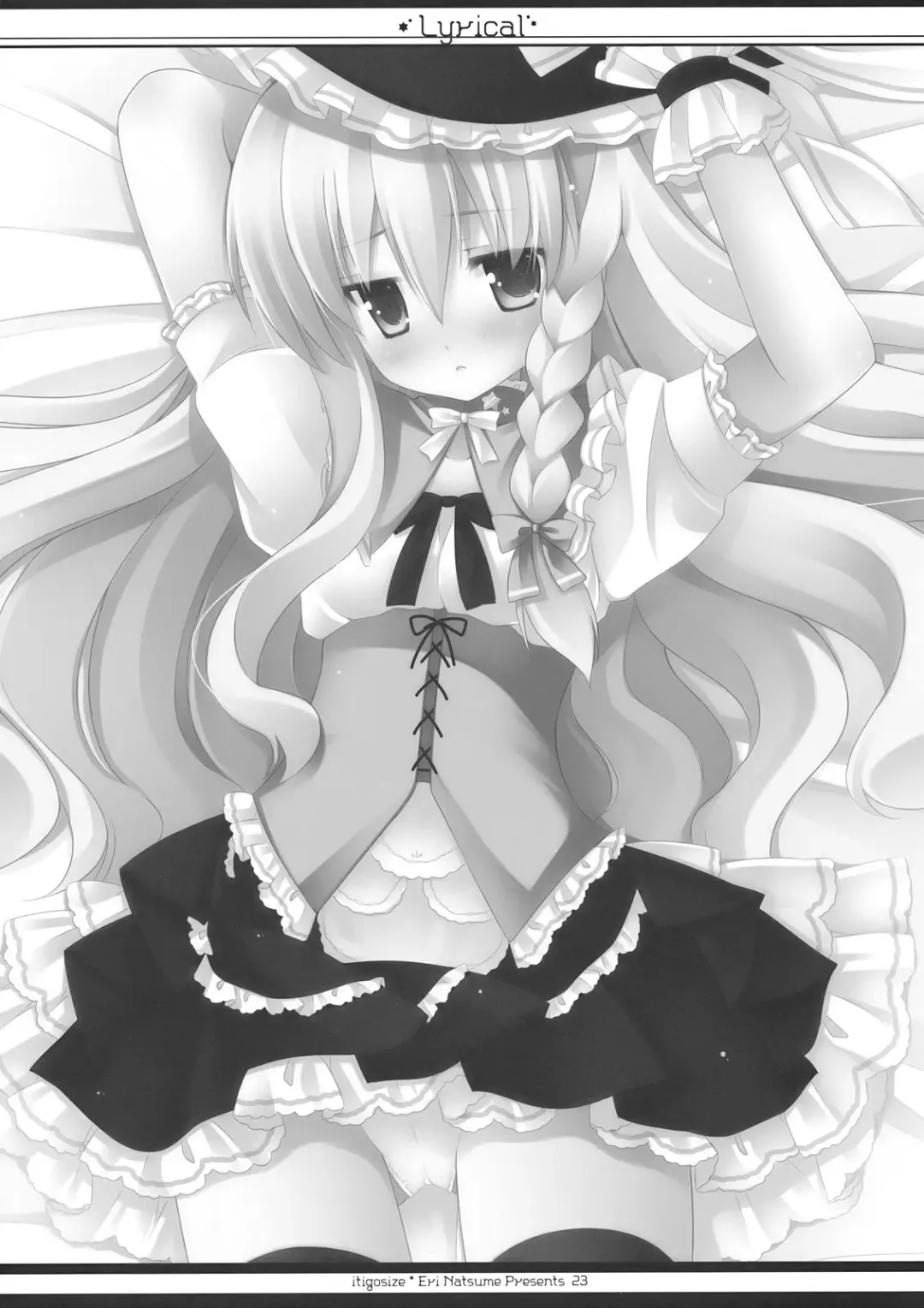 [Natsume Eri] Lyrical Fhentai - Page 23