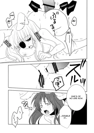 [Comoda] Hatsujou Endless Nine | Sexual Excitement Endless Nine Fhentai - Page 12