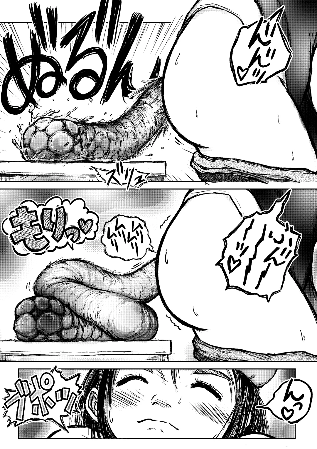 [Tako6] Koyashi Machi Haisetsu Hyakkei Fhentai - Page 48