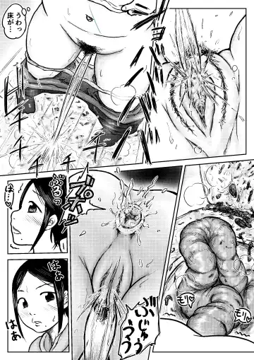 [Tako6] Koyashi Machi Haisetsu Hyakkei Fhentai - Page 114