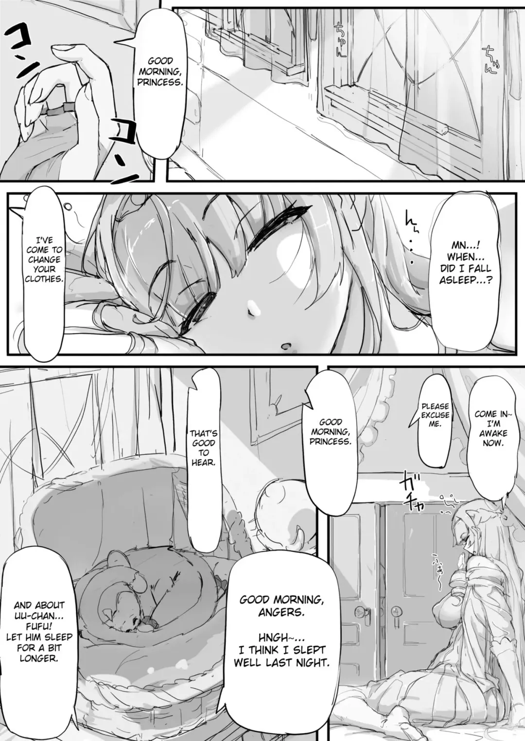 [Shirabe Shiki] Ojousama to Nemuri Saru 2 Fhentai - Page 15