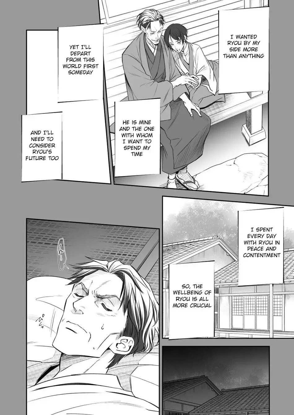 [Unknown] Kitan Jikenroku Hitotara no Sumika Ni | Mystery Incident Log Fraud's Residence 2 Fhentai - Page 11