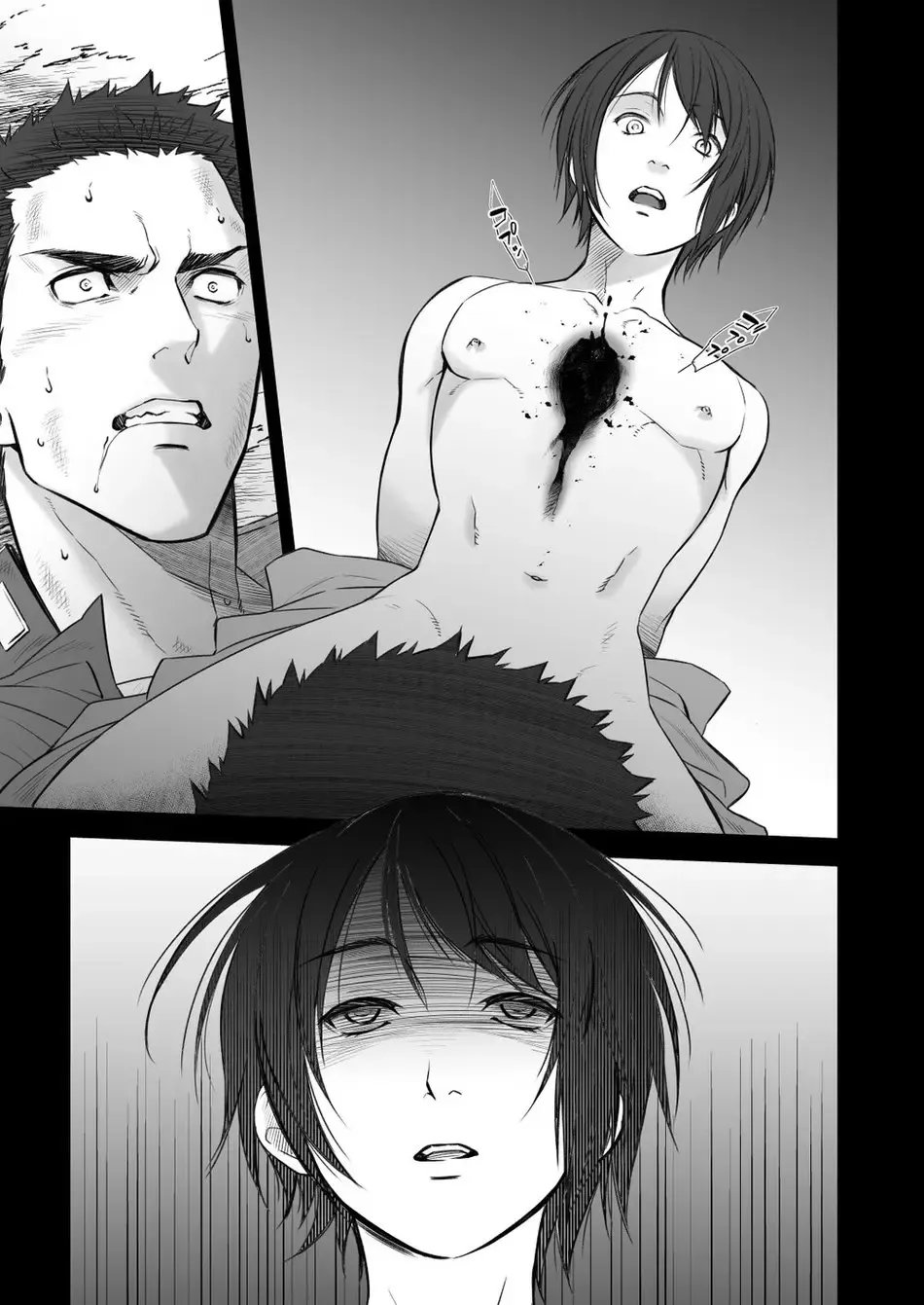 [Unknown] Kitan Jikenroku Hitotara no Sumika Ni | Mystery Incident Log Fraud's Residence 2 Fhentai - Page 50