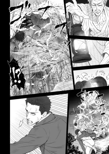 [Unknown] Kitan Jikenroku Hitotara no Sumika Ni | Mystery Incident Log Fraud's Residence 2 Fhentai - Page 55
