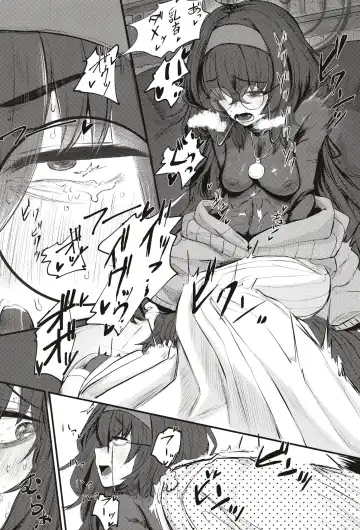 [Wakyo] Sensei nara Koshokan (Koko) demo Ii desu yo Fhentai - Page 11