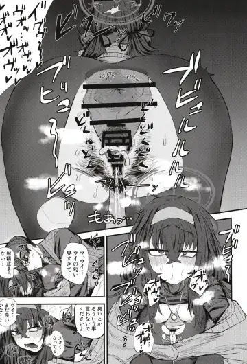 [Wakyo] Sensei nara Koshokan (Koko) demo Ii desu yo Fhentai - Page 23