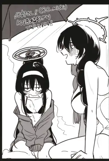 [Wakyo] Sensei nara Koshokan (Koko) demo Ii desu yo Fhentai - Page 29