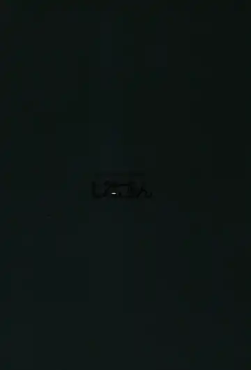 [Wakyo] Sensei nara Koshokan (Koko) demo Ii desu yo Fhentai - Page 32