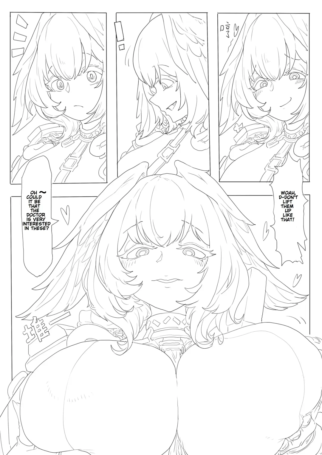 Cherish The Snake Scales and Phoenix Feathers Fhentai - Page 14