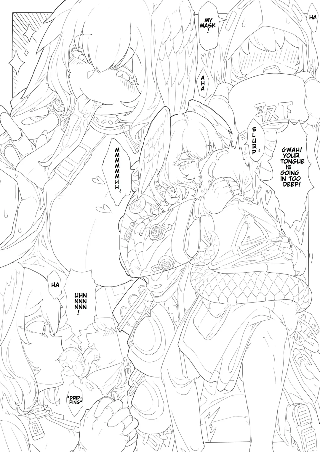 Cherish The Snake Scales and Phoenix Feathers Fhentai - Page 19