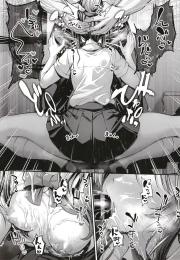 [Ment] Kurasumeito no Takamori-san wa Fhentai - Page 11