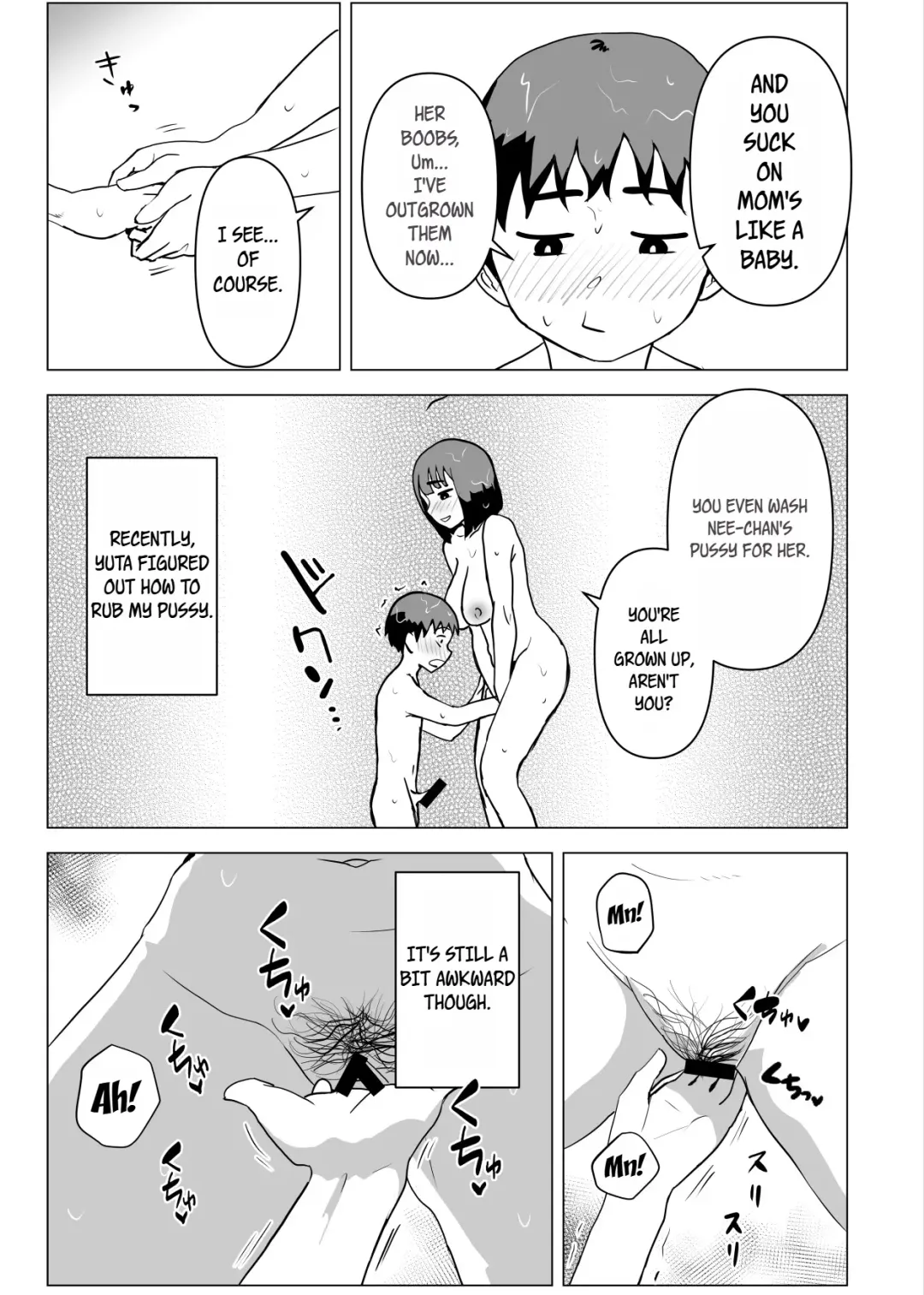 Uchi de wa Kazoku Sex wa Joushiki Rashii | In My House, Family Sex Is the Norm Fhentai - Page 22