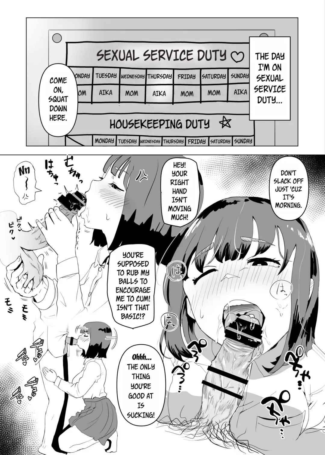Uchi de wa Kazoku Sex wa Joushiki Rashii | In My House, Family Sex Is the Norm Fhentai - Page 4