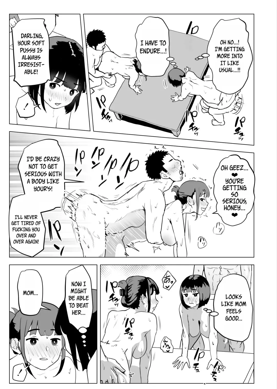 Uchi de wa Kazoku Sex wa Joushiki Rashii | In My House, Family Sex Is the Norm Fhentai - Page 50