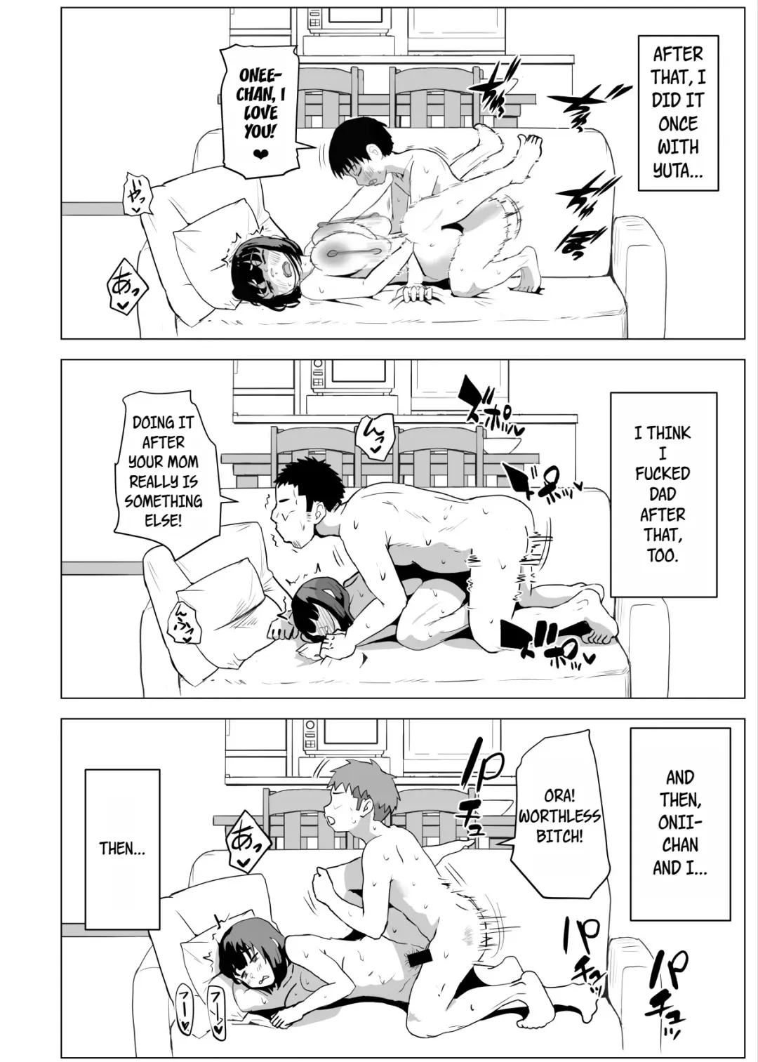 Uchi de wa Kazoku Sex wa Joushiki Rashii | In My House, Family Sex Is the Norm Fhentai - Page 59