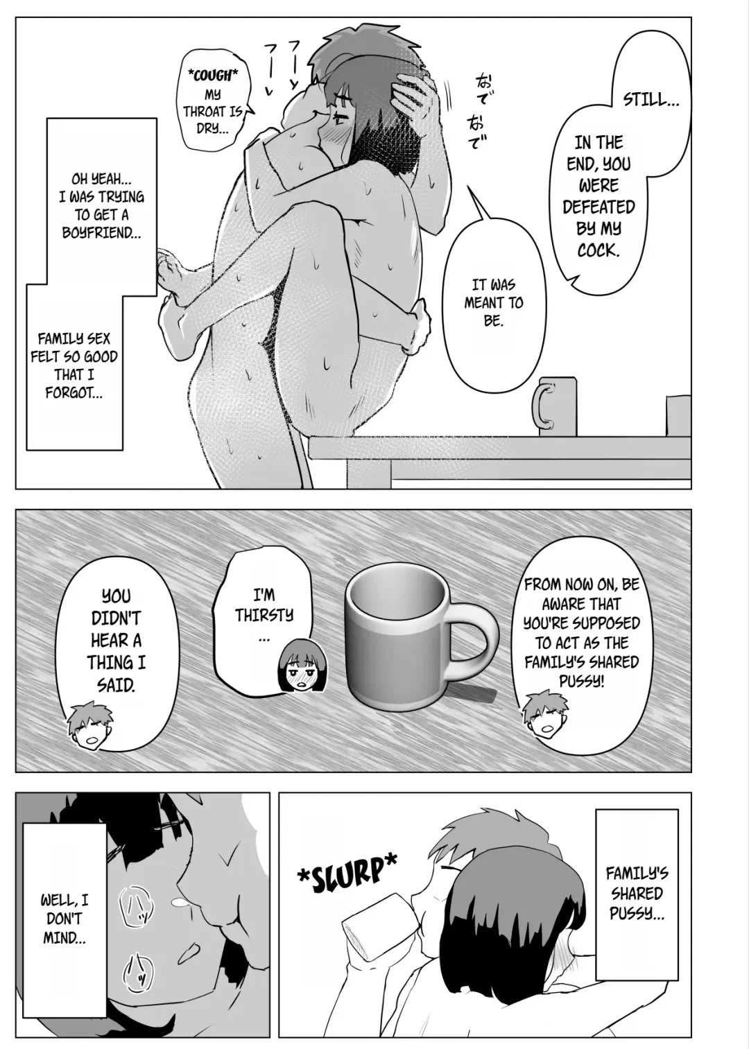 Uchi de wa Kazoku Sex wa Joushiki Rashii | In My House, Family Sex Is the Norm Fhentai - Page 62