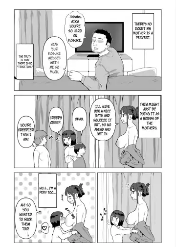 Uchi de wa Kazoku Sex wa Joushiki Rashii | In My House, Family Sex Is the Norm Fhentai - Page 14