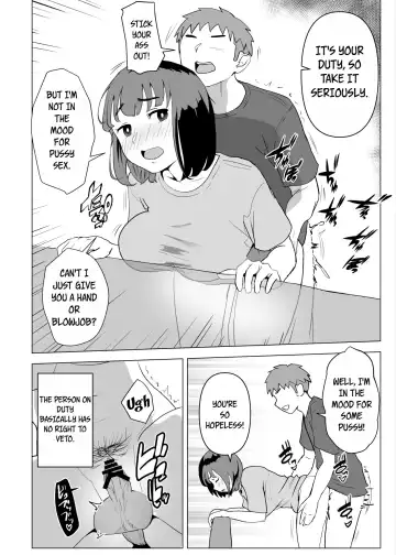 Uchi de wa Kazoku Sex wa Joushiki Rashii | In My House, Family Sex Is the Norm Fhentai - Page 17