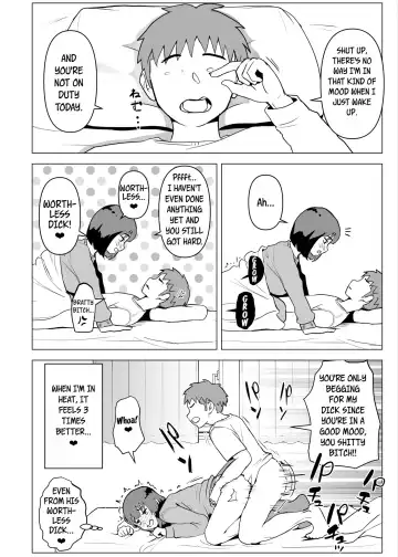 Uchi de wa Kazoku Sex wa Joushiki Rashii | In My House, Family Sex Is the Norm Fhentai - Page 43