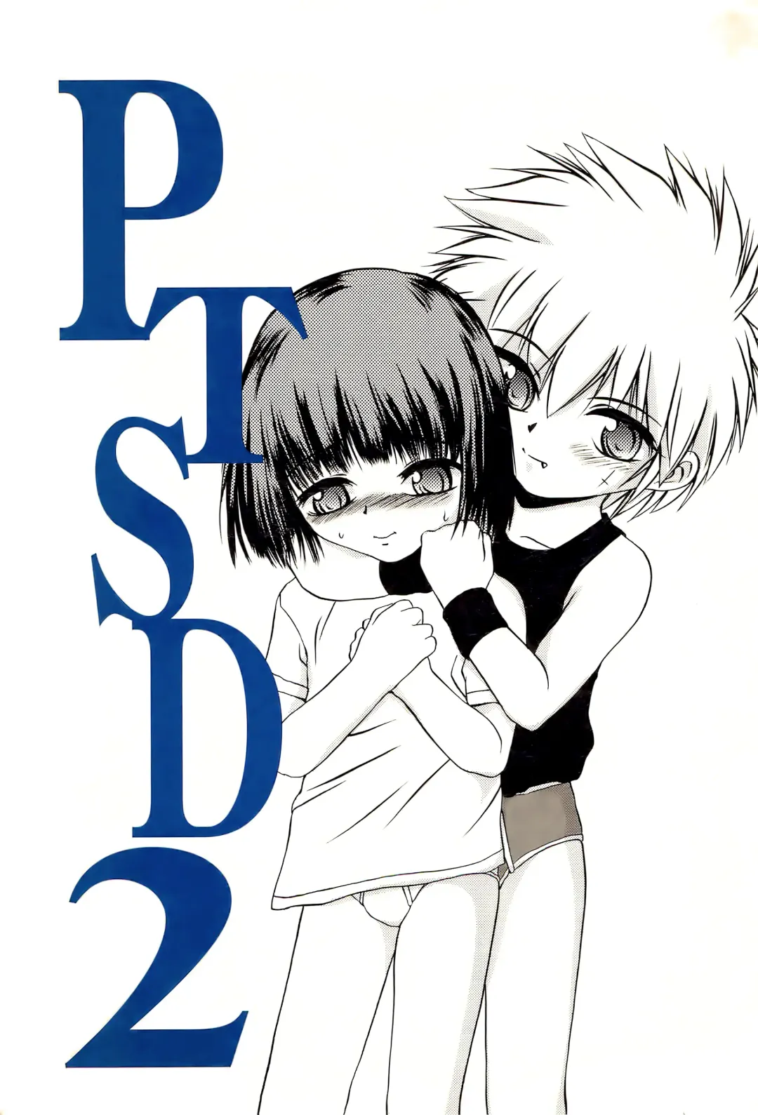 [Pedoya Nekohati - Saeki Takao] PTSD2 Fhentai - Page 1