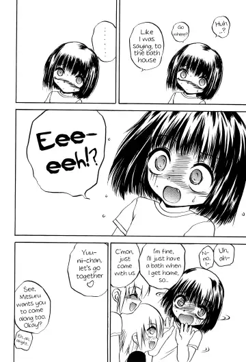 [Pedoya Nekohati - Saeki Takao] PTSD2 Fhentai - Page 10