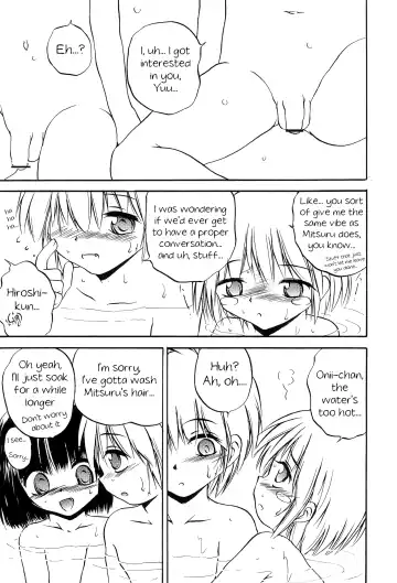 [Pedoya Nekohati - Saeki Takao] PTSD2 Fhentai - Page 15