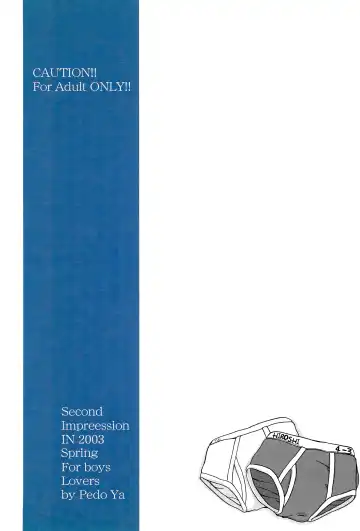 [Pedoya Nekohati - Saeki Takao] PTSD2 Fhentai - Page 20