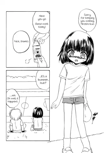 [Pedoya Nekohati - Saeki Takao] PTSD2 Fhentai - Page 4