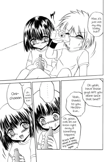 [Pedoya Nekohati - Saeki Takao] PTSD2 Fhentai - Page 5