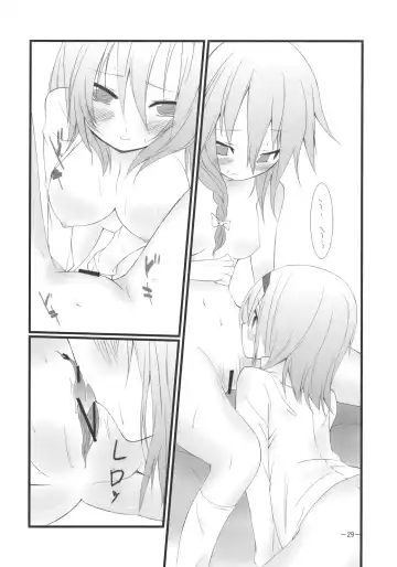 [Akanagi Youto - Kuroyume Naoto] Marron Glace Fhentai - Page 29