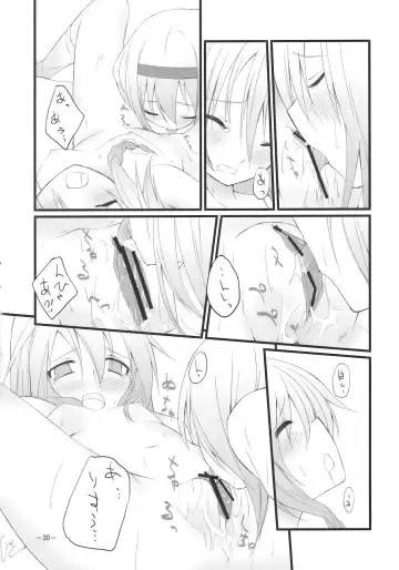 [Akanagi Youto - Kuroyume Naoto] Marron Glace Fhentai - Page 30