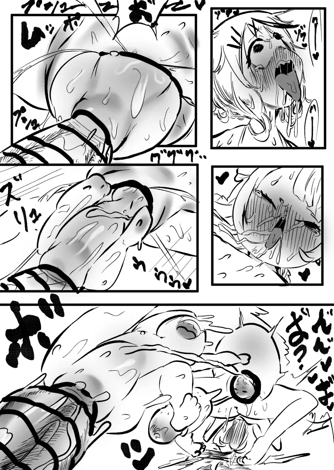 [Momomomo Hakushaku] KuroShio unde mirumiru fiiyu Fhentai - Page 34